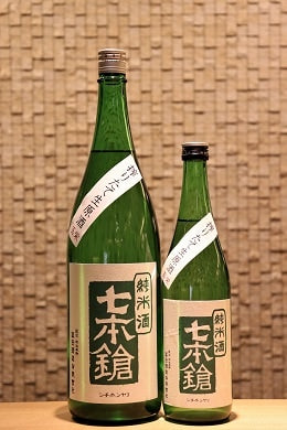 七本鎗 純米 玉栄 搾りたて生原酒　720ml/1800ml