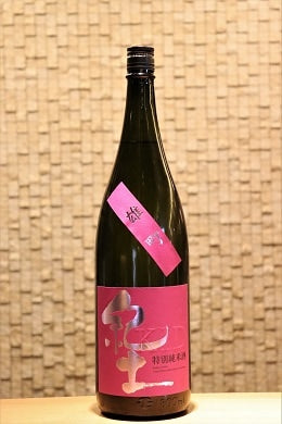 紀土 KID 特別純米酒 雄町  1800ml