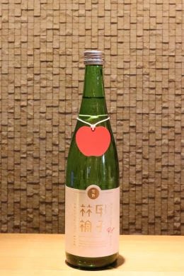 完熟きのえね アップル 純米吟醸　 720ml