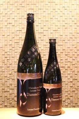 まんさくの花 吟のしずく Diamond Drop 純米大吟醸原酒　720ml/1800ml