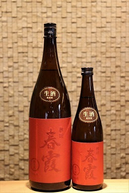 春霞 赤ラベル 純米新酒生酒  720ml/1800ml