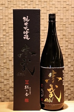 赤武 AKABU 純米大吟醸 結の香　720ml/1800ml