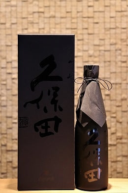 スノーピーク×久保田 雪峰 純米大吟醸 山廃仕込み  500ml