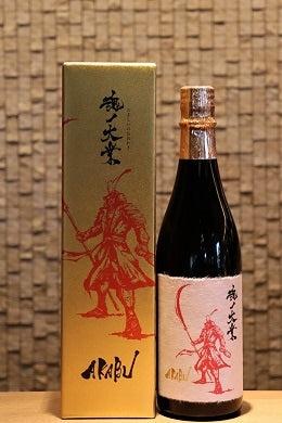 赤武 AKABU 大吟醸 魂ノ大業　生酒　720ml/1800ml