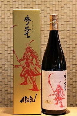 赤武　 3本セット　720ml AKABU 魂ノ大業 火入 720ml | AKABU（赤武酒造） | 酒専門店鍵や