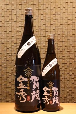 賀茂金秀 純米吟醸 雄町 生酒  720ml/1800ml