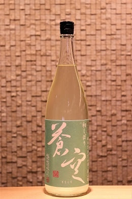 蒼空 初しぼり 純米かすみ生酒 美山錦  500ml/1800ml