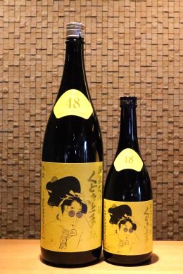 くどき上手Jr.のジューシー辛口・改　 純米大吟醸   720ml/1800ml