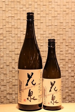 花泉 純米無濾過生原酒 上げ桶直詰め  720ml/1800ml