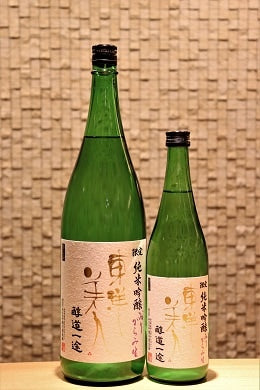 東洋美人 純米吟醸 おりがらみ生酒 醇道一途  720ml/1800ml