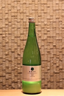 鳳凰美田 WINE CELL Sparkling 純米吟醸生酒 【クール便発送】 720ml