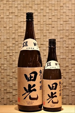 田光 純米吟醸 雄町 瓶火入れ  720ml/1800ml
