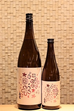 春霞 純米 花ラベル  720ml/1800ml