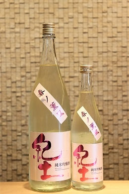 紀土 KID 春ノ薫風 純米吟醸  720ml/1800ml