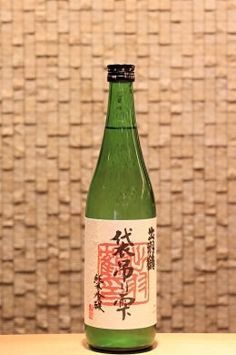 出羽鶴 純米吟醸おりがらみ生酒 袋吊り雫　720ml