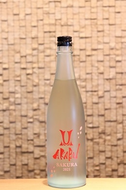 赤武 AKABU SAKURA 生酒　720ml