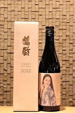 鶴齢 純米大吟醸 YEARS BOTTLE 2022  720ml