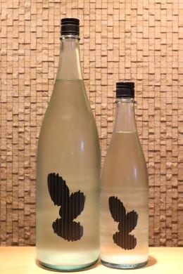 Ohmine 3grain 大嶺3粒 春風かすみ生酒 愛山  720ml/1800ml