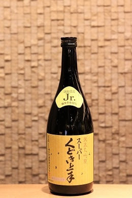 スーパーくどき上手Jr. 純米大吟醸 改良信交30％  　720ml