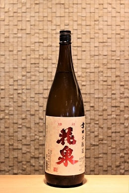 花泉 辛口本醸造 1800ml
