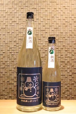 いづみ橋 純吟 しぼりたて 楽風舞 720ml/1800ml