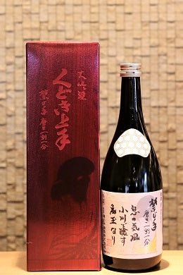 くどき上手 純米大吟醸 禁じ手 磨き1割1分 　720ml
