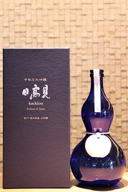日高見 中取り大吟醸 勝色(かちいろ) ひょうたんボトル  720ml
