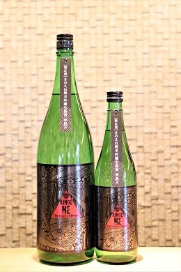KINOENE THE SENCE OF WONDER 純米吟醸生原酒直汲み   720ml/1800ml