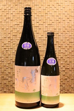 若駒 雄町50  無濾過生原酒  720ml/1800ml