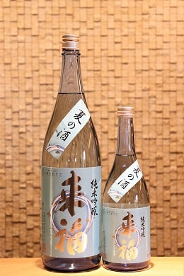 来福 純米吟醸 夏の酒  720ml/1800ml