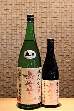 鳳凰美田 純米吟醸　瓶燗火入れ　 720ml/1800ml
