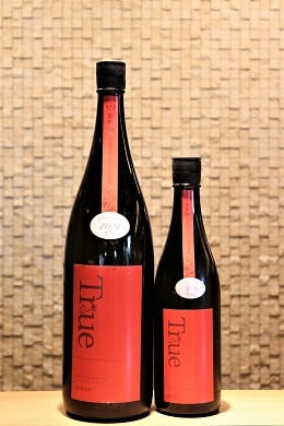 寒菊 True Red 純米大吟醸生原酒おりがらみ 雄町50  720ml/1800ml