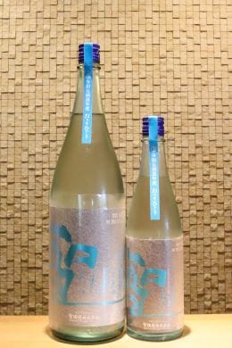 聖 INDIGO 純米吟醸 なつのひじり 　720ml/1800ml