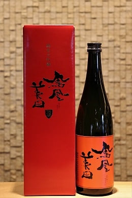 鳳凰美田 純米大吟醸　瓶燗火入れ 赤判　720m