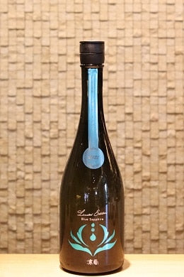 総乃寒菊 Blue Sapphire -山田錦×五百万石- うすにごり  720ml