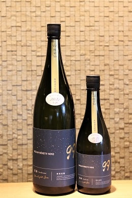 寒菊 彗星50 OCEAN99 星海 純米大吟醸 無濾過生原酒  720ml/1800ml
