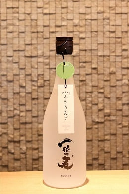 一粒の麦 furingo(ふうりんご)　720ml