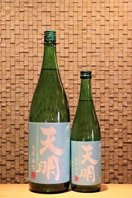 天明 純米本生 槽しぼり   720ml/1800ml