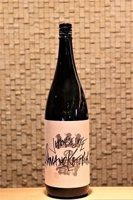 山の壽 純米酒 雄町  1800ml