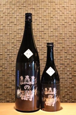 山の壽 純米吟醸 山田錦 辛口  720ml/1800ml