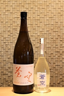 蒼空 試験醸造酒 純米酒 美山錦こうじましましまし  500ml/1800ml