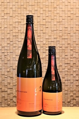 寒菊 OCEAN99 橙海（とうみ）-Arrival-無濾過原酒  720ml/1800ml