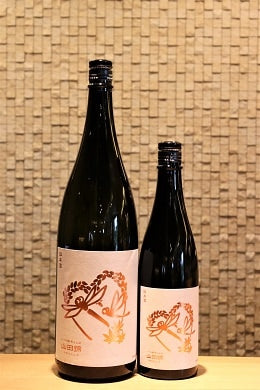 いづみ橋 秋とんぼ 山田錦 生もと純米　720ml/1800ml