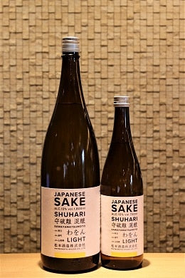 澤屋まつもと 守破離 わをん　LIGHT  720ml/1800ml