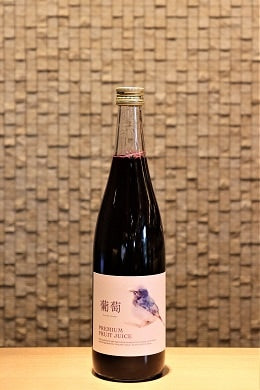 鳳凰美田 葡萄(ぶどう) PREMIUM国産100％ジュース　720ml