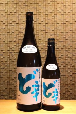 白瀑 ど辛 純米生原酒 　720ml/1800ml