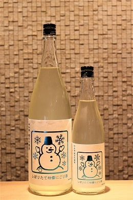いづみ橋 越冬卵と雪だるまラベル粉雪にごり　720ml/1800ml