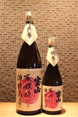 宝山 蒸撰綾紫 芋焼酎25° 　720ml/1800ml