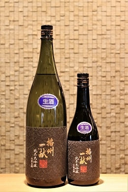 播州一献 七宝 純米大吟醸 北錦 生　　720ｍｌ/1800ml