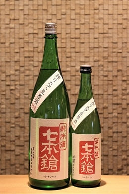 七本鎗 純米 吟吹雪 搾りたて生原酒　720ml/1800ml